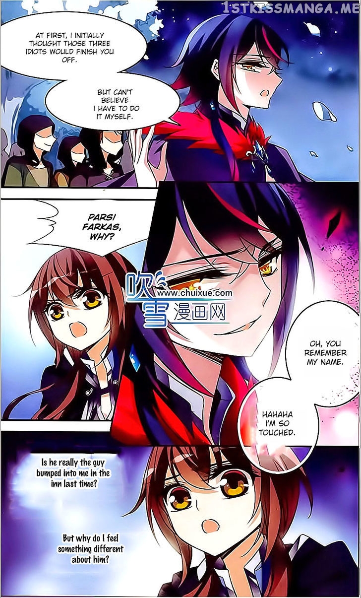 Qishi Huanxiang Ye chapter 82 - page 10