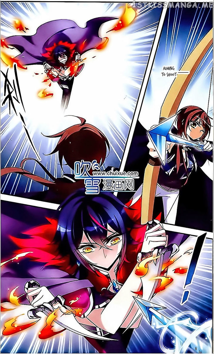 Qishi Huanxiang Ye chapter 82 - page 12