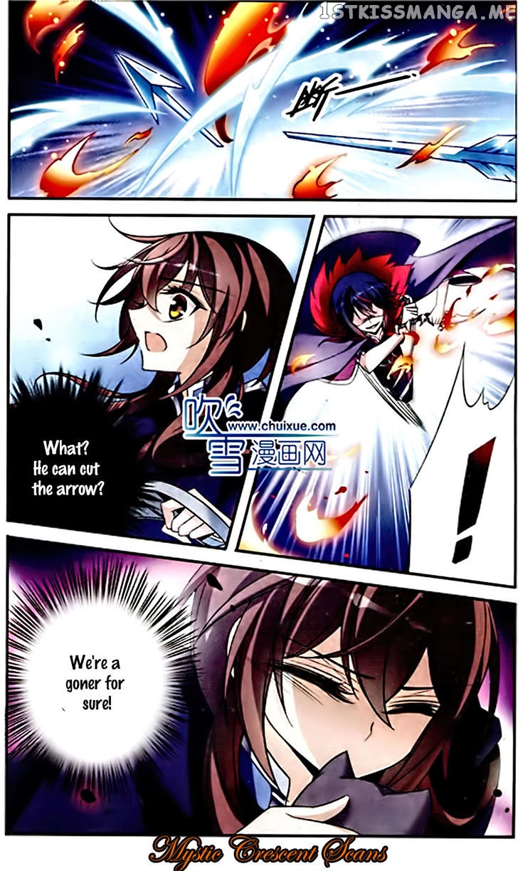 Qishi Huanxiang Ye chapter 82 - page 13