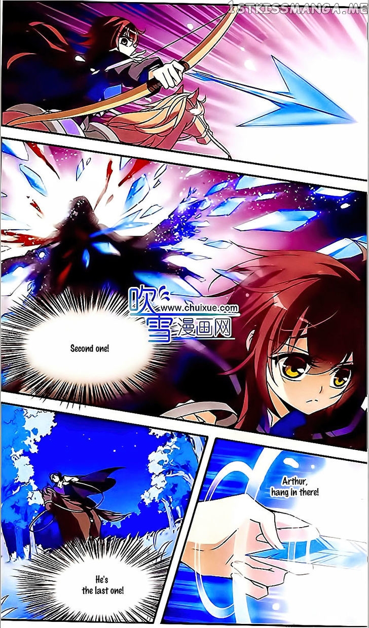Qishi Huanxiang Ye chapter 82 - page 5