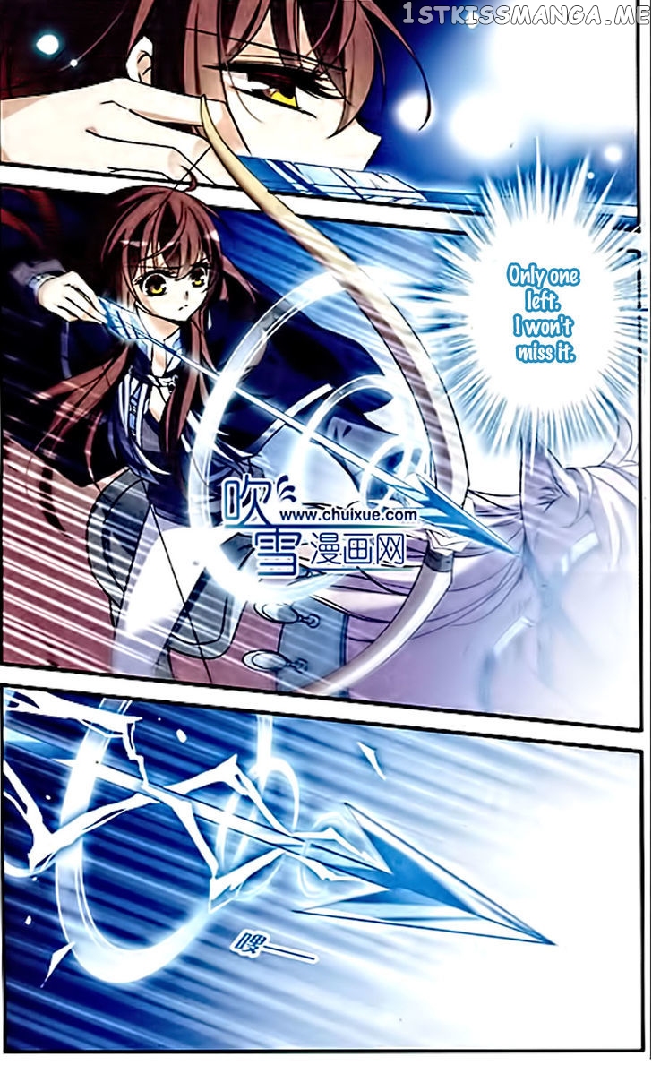 Qishi Huanxiang Ye chapter 82 - page 6