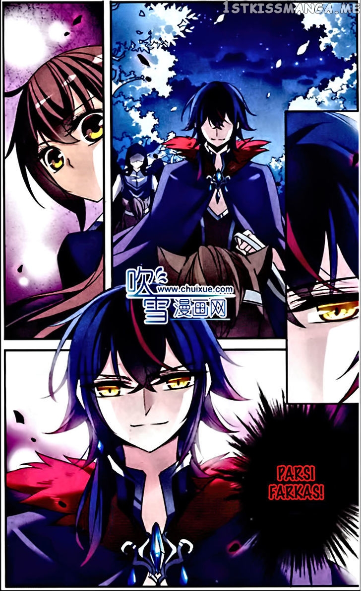 Qishi Huanxiang Ye chapter 82 - page 9