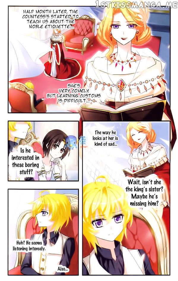 Qishi Huanxiang Ye chapter 14 - page 1
