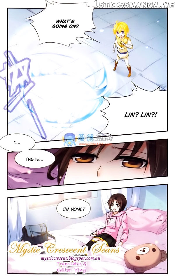 Qishi Huanxiang Ye chapter 14 - page 11