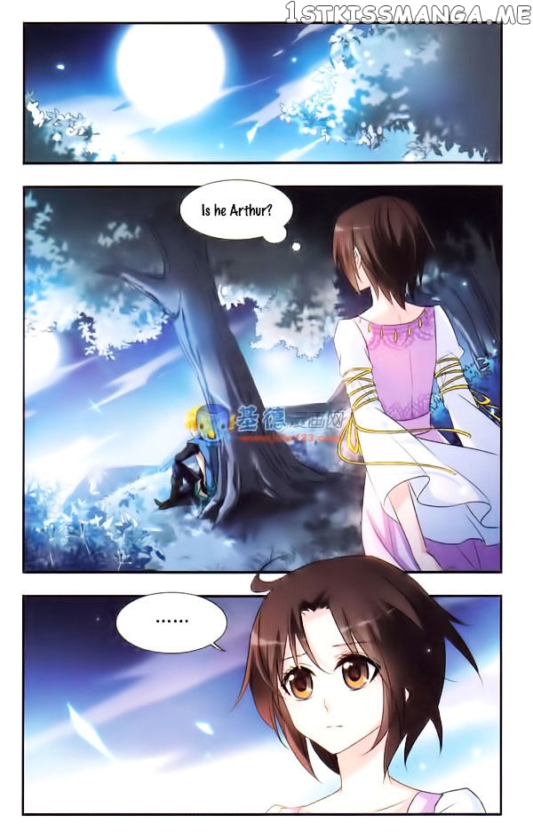 Qishi Huanxiang Ye chapter 14 - page 2