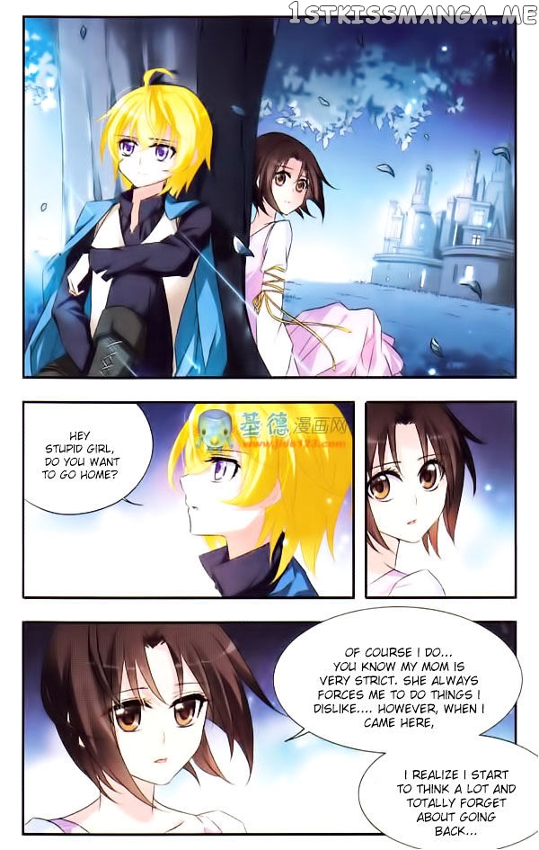 Qishi Huanxiang Ye chapter 14 - page 3