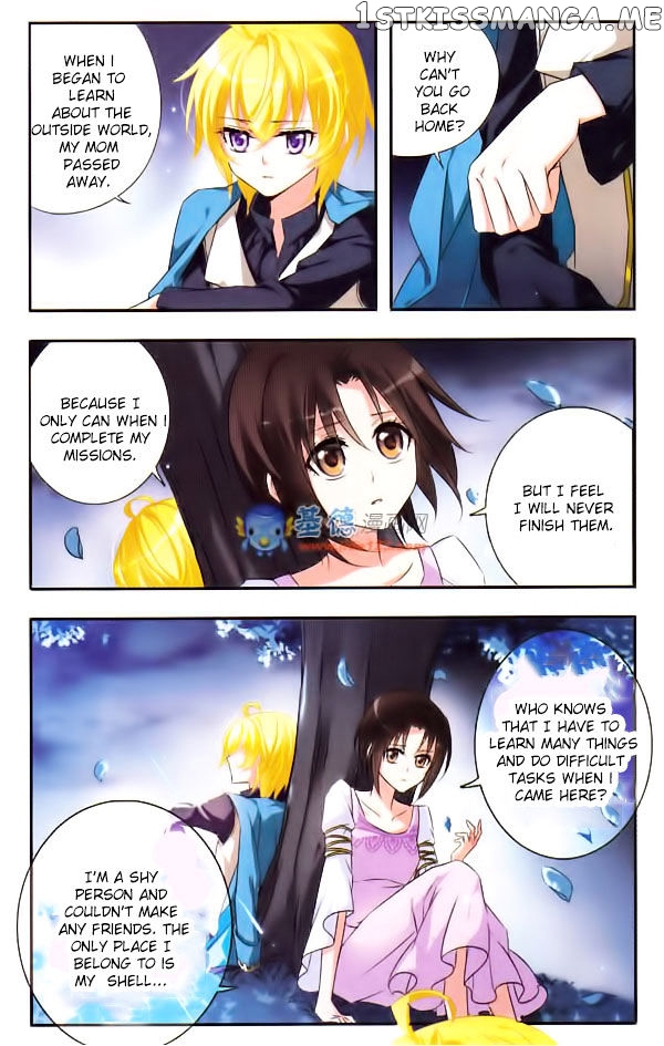 Qishi Huanxiang Ye chapter 14 - page 4
