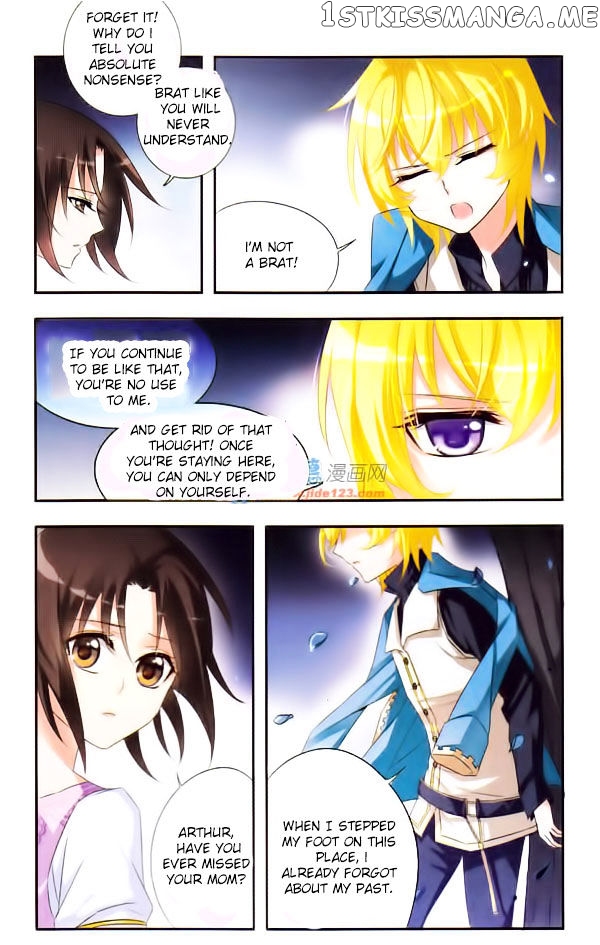 Qishi Huanxiang Ye chapter 14 - page 5