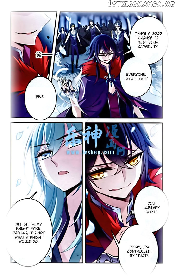 Qishi Huanxiang Ye chapter 83 - page 10