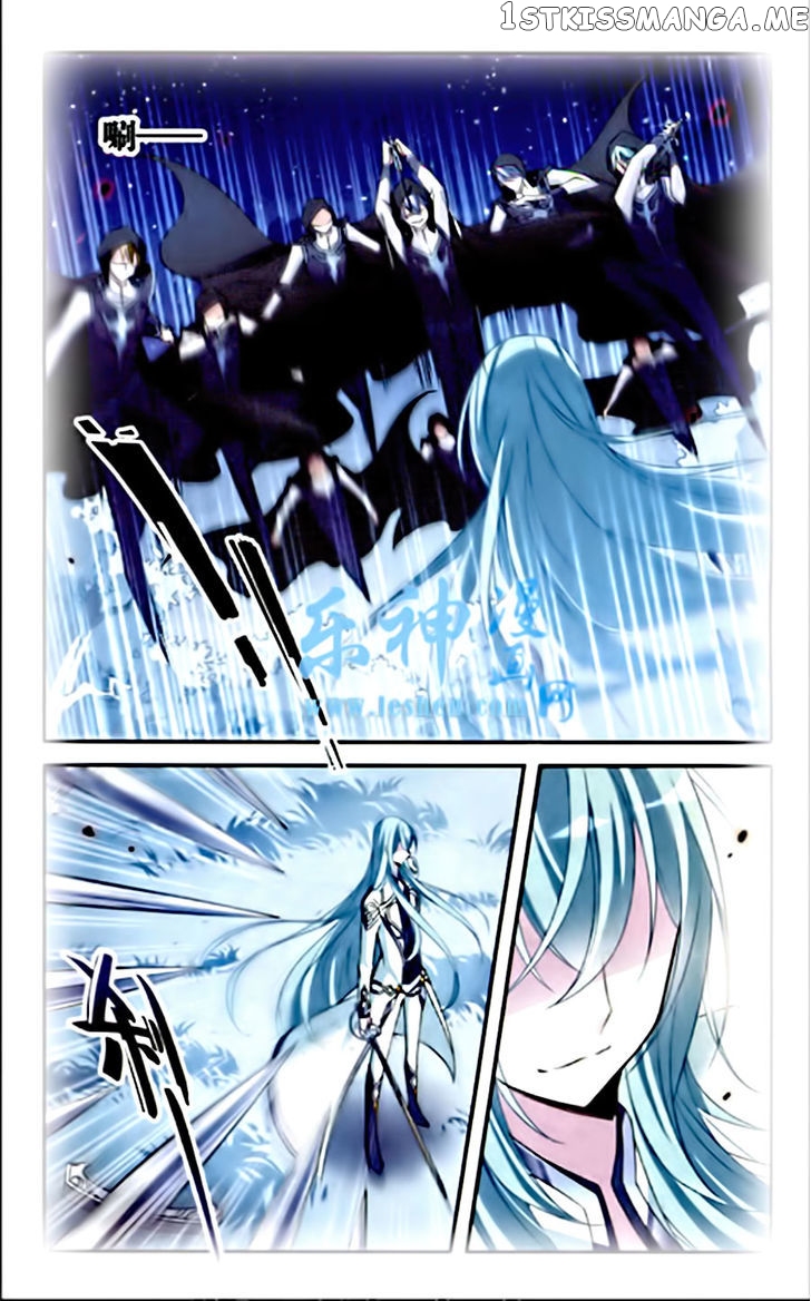 Qishi Huanxiang Ye chapter 83 - page 11