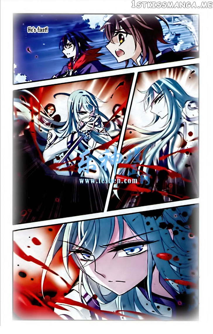 Qishi Huanxiang Ye chapter 83 - page 13