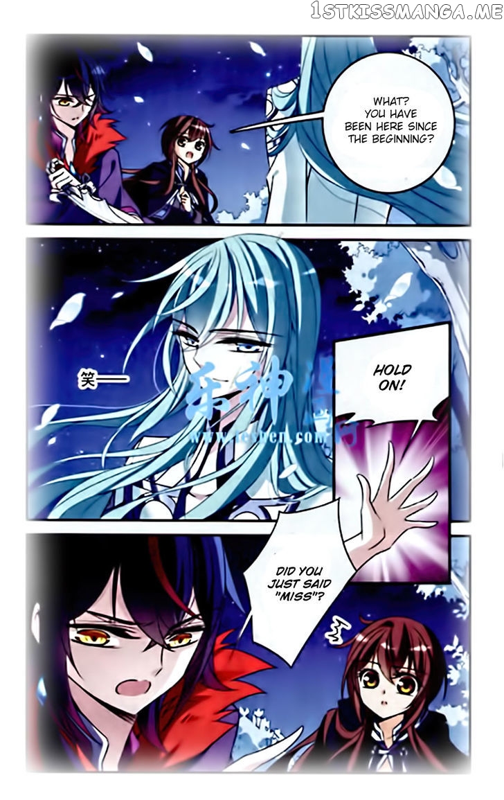 Qishi Huanxiang Ye chapter 83 - page 18