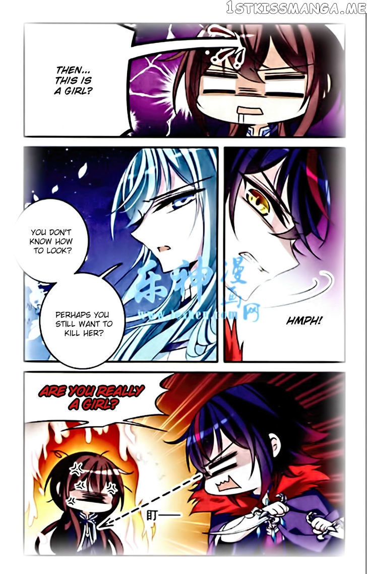 Qishi Huanxiang Ye chapter 83 - page 19