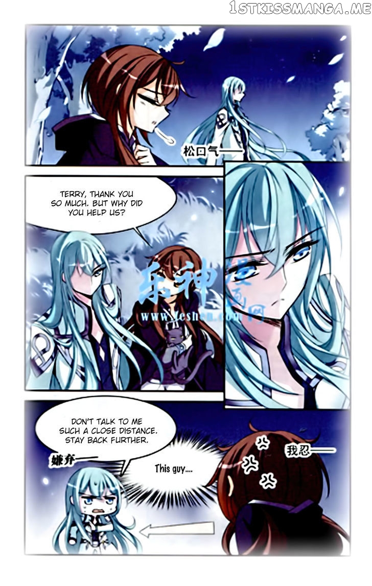 Qishi Huanxiang Ye chapter 83 - page 21