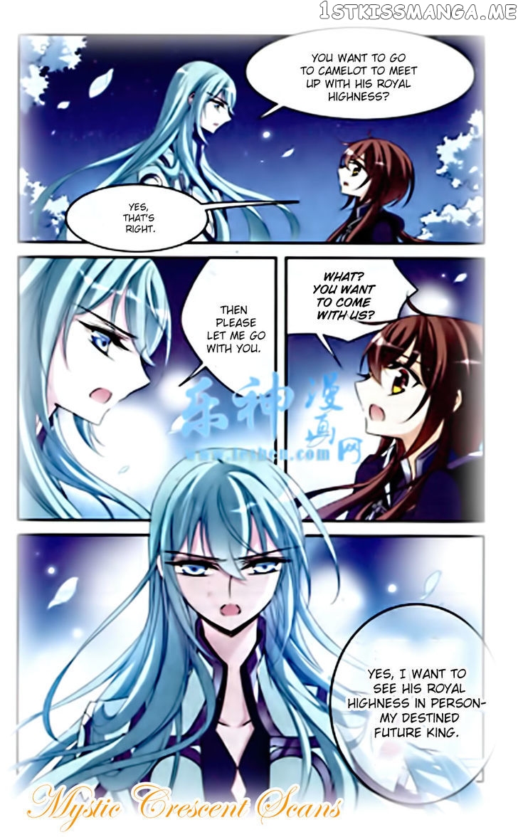 Qishi Huanxiang Ye chapter 83 - page 23