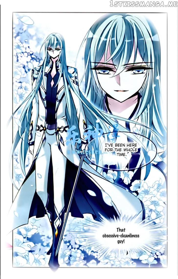 Qishi Huanxiang Ye chapter 83 - page 8