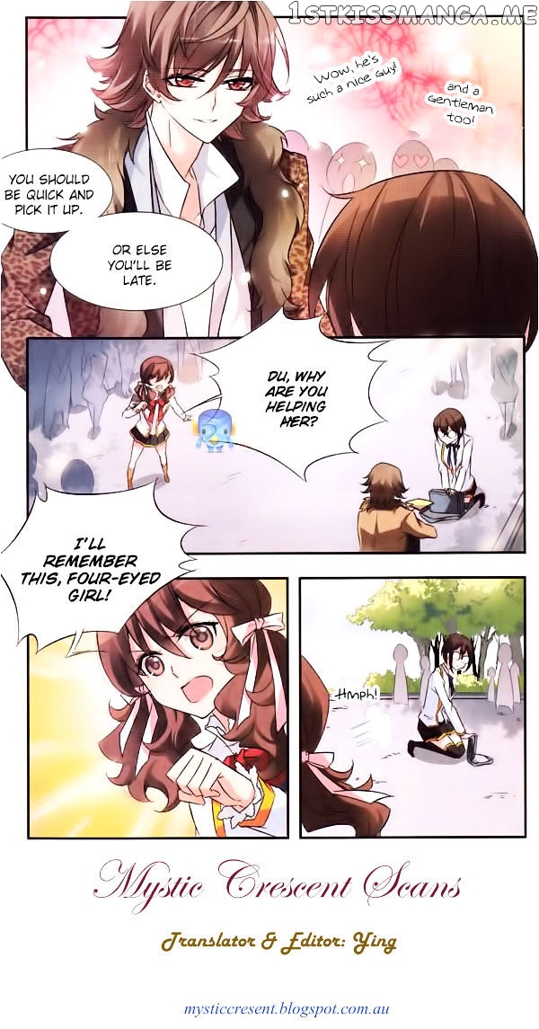 Qishi Huanxiang Ye chapter 15 - page 13