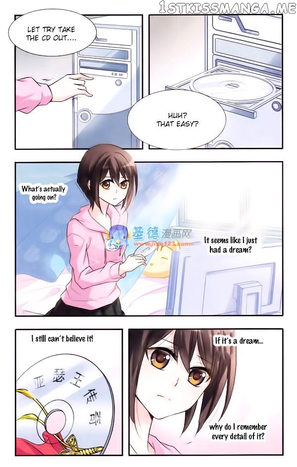 Qishi Huanxiang Ye chapter 15 - page 4