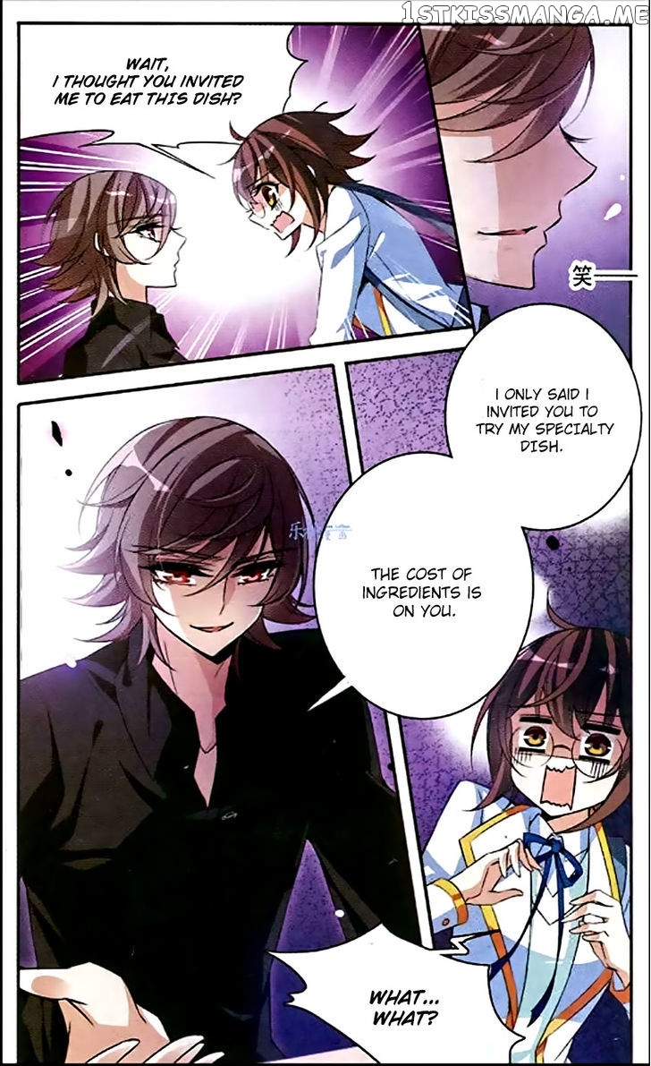 Qishi Huanxiang Ye chapter 91 - page 10