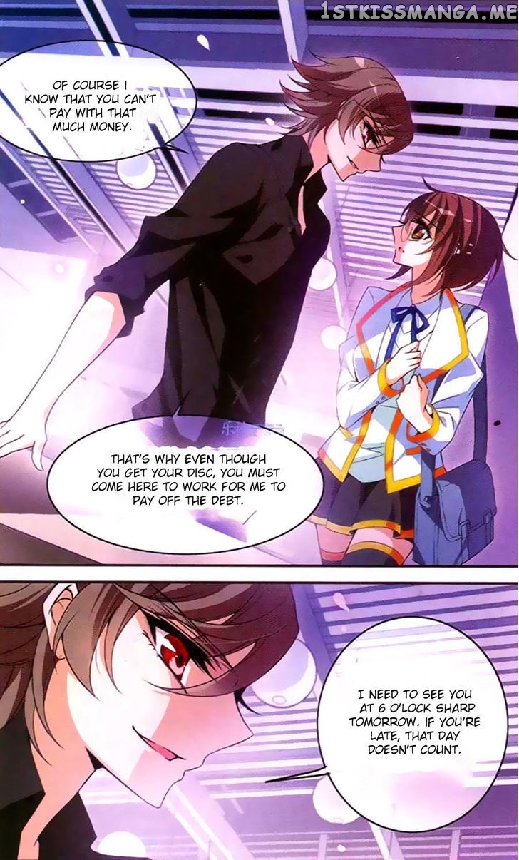 Qishi Huanxiang Ye chapter 91 - page 11
