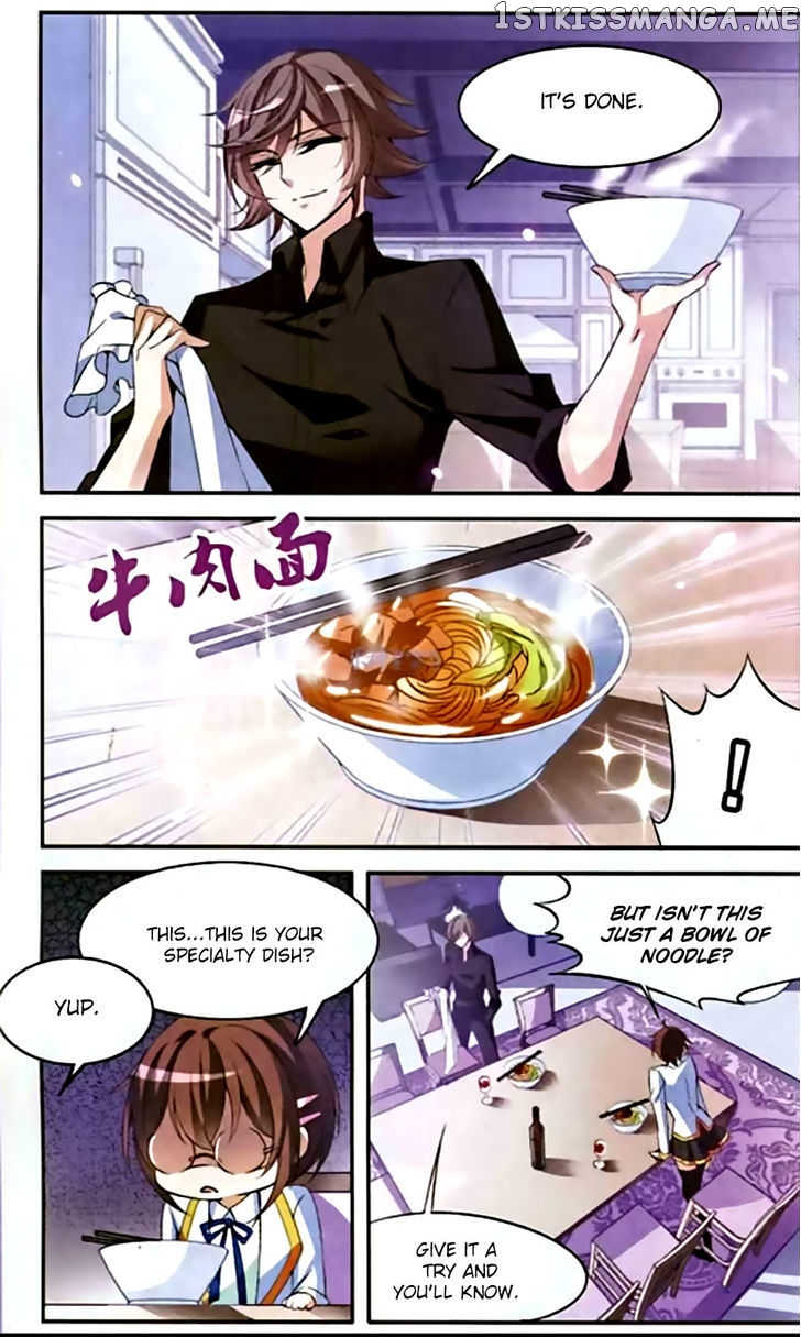 Qishi Huanxiang Ye chapter 91 - page 5