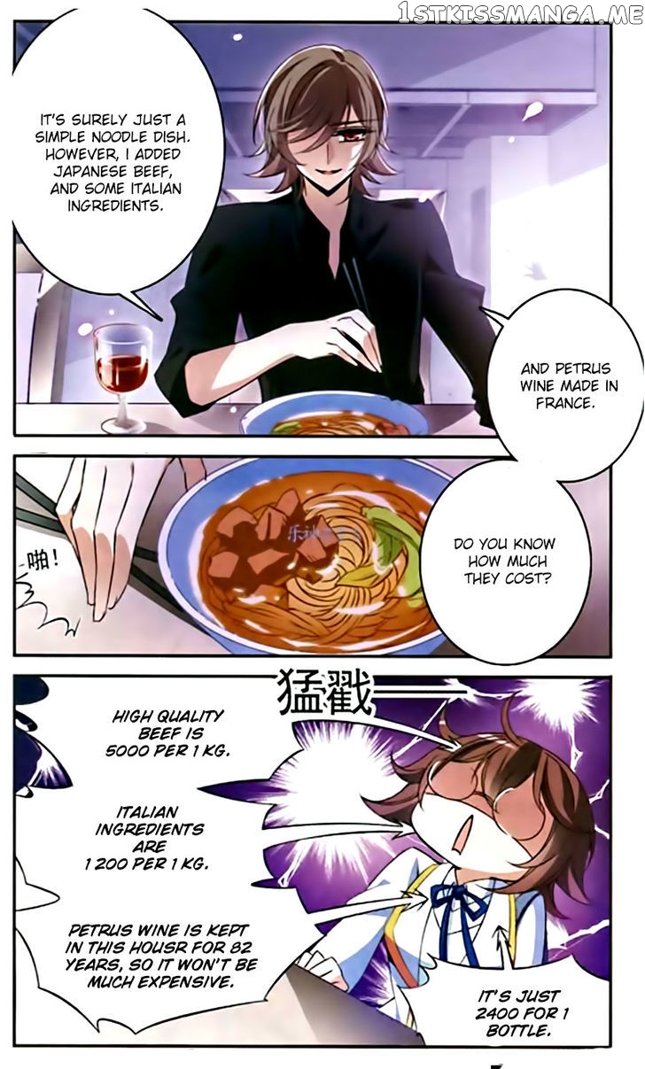 Qishi Huanxiang Ye chapter 91 - page 9