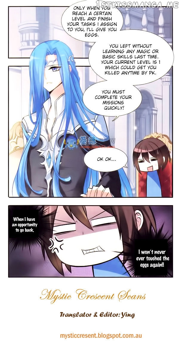 Qishi Huanxiang Ye chapter 16 - page 12