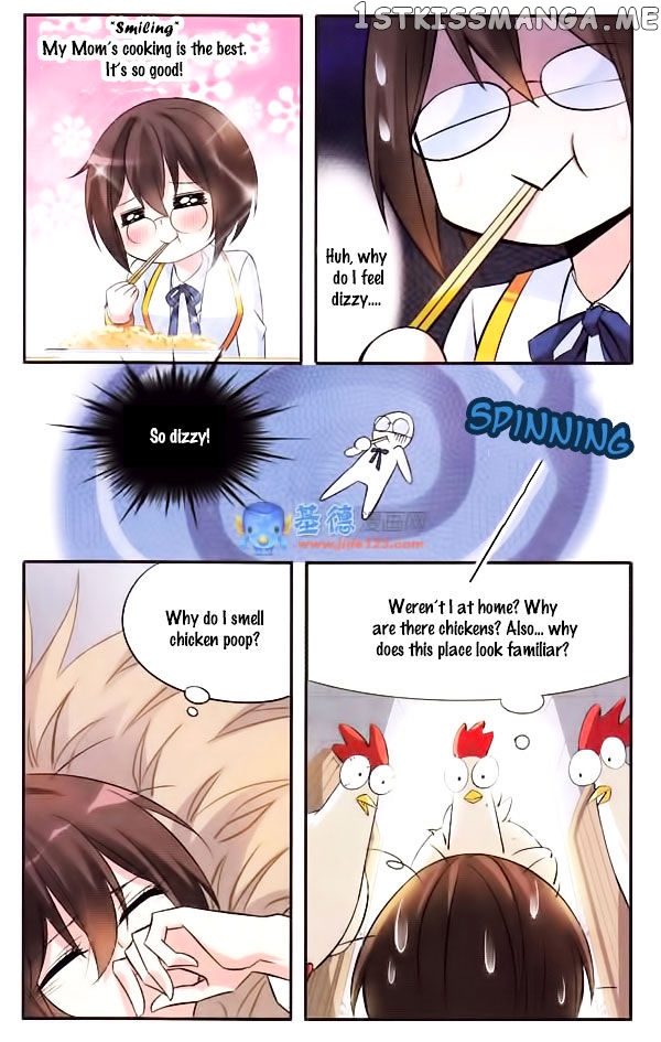 Qishi Huanxiang Ye chapter 16 - page 4