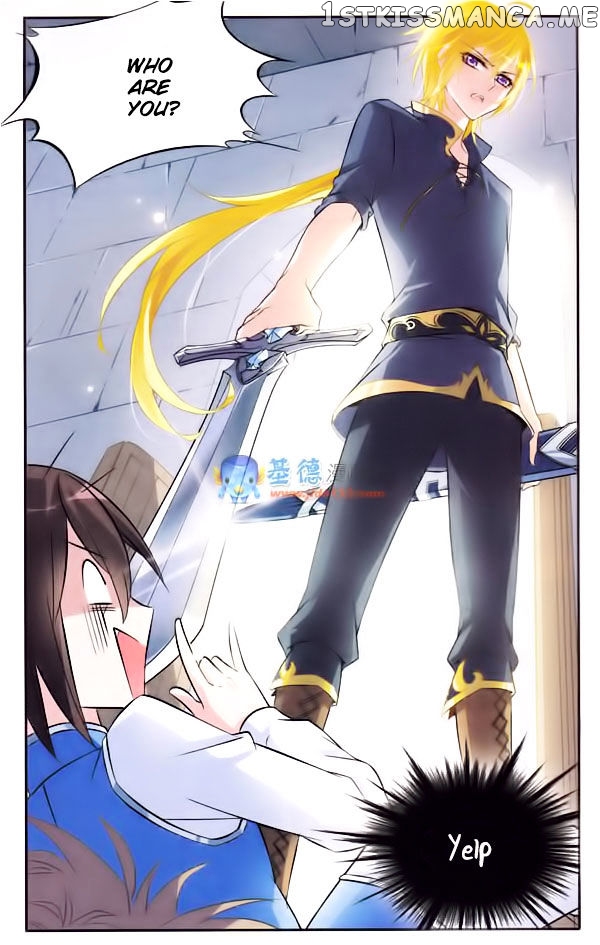 Qishi Huanxiang Ye chapter 16 - page 5