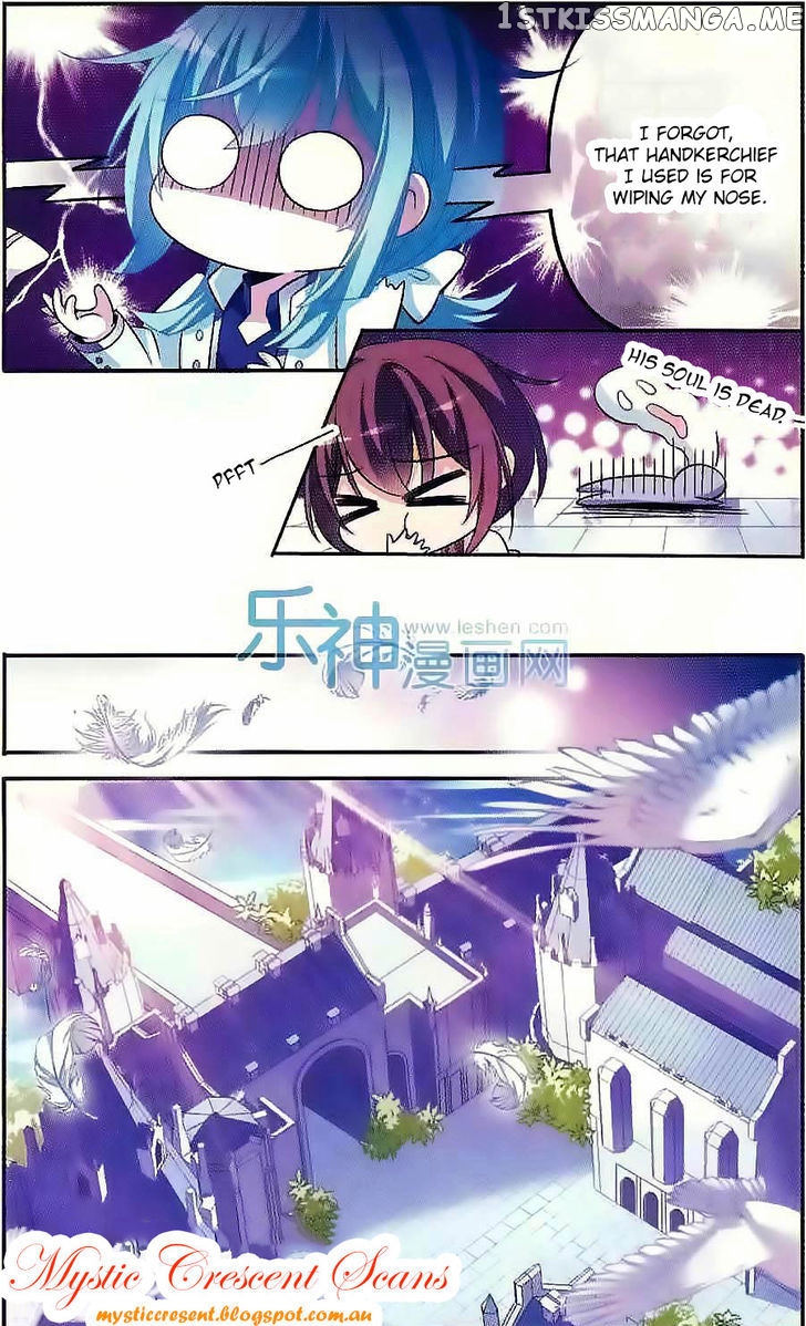 Qishi Huanxiang Ye chapter 119 - page 7