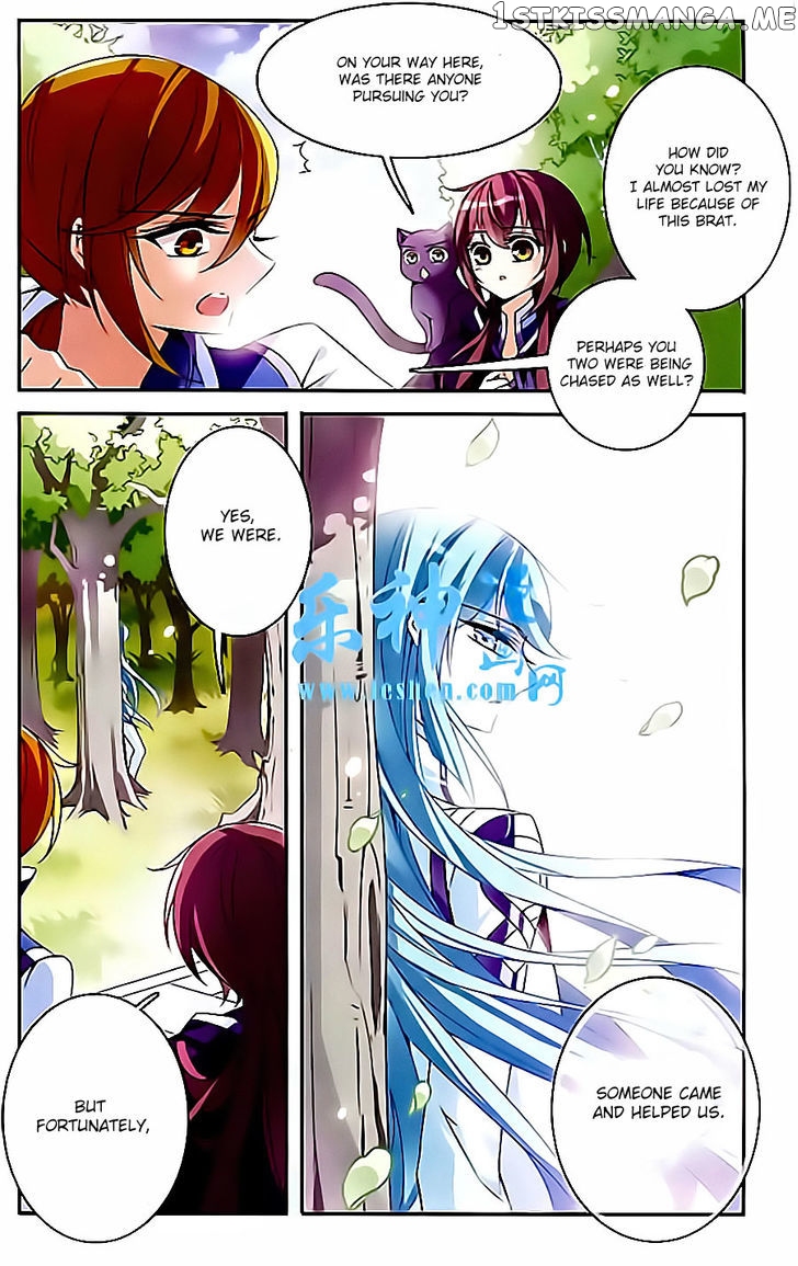 Qishi Huanxiang Ye chapter 85 - page 4