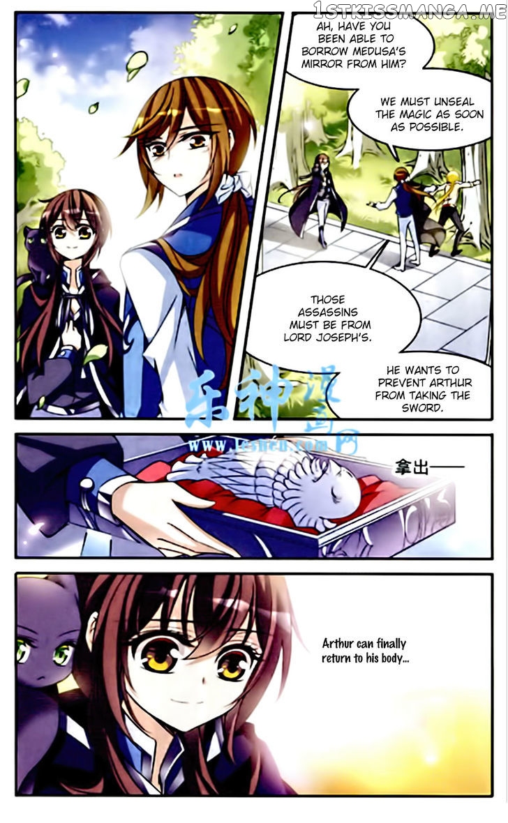 Qishi Huanxiang Ye chapter 85 - page 5