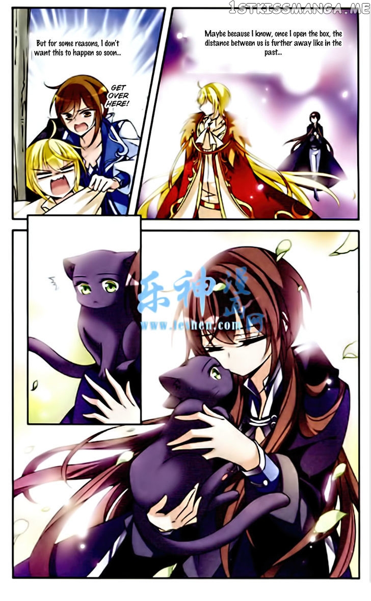 Qishi Huanxiang Ye chapter 85 - page 6