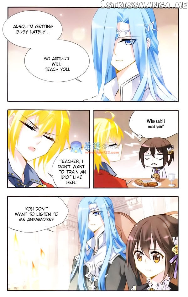 Qishi Huanxiang Ye chapter 17 - page 10