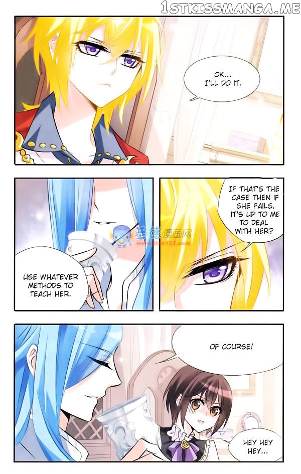 Qishi Huanxiang Ye chapter 17 - page 11