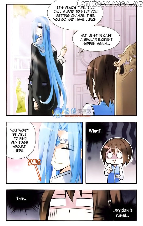 Qishi Huanxiang Ye chapter 17 - page 2