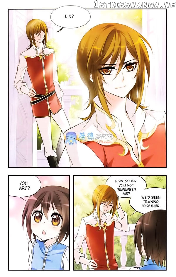 Qishi Huanxiang Ye chapter 17 - page 3