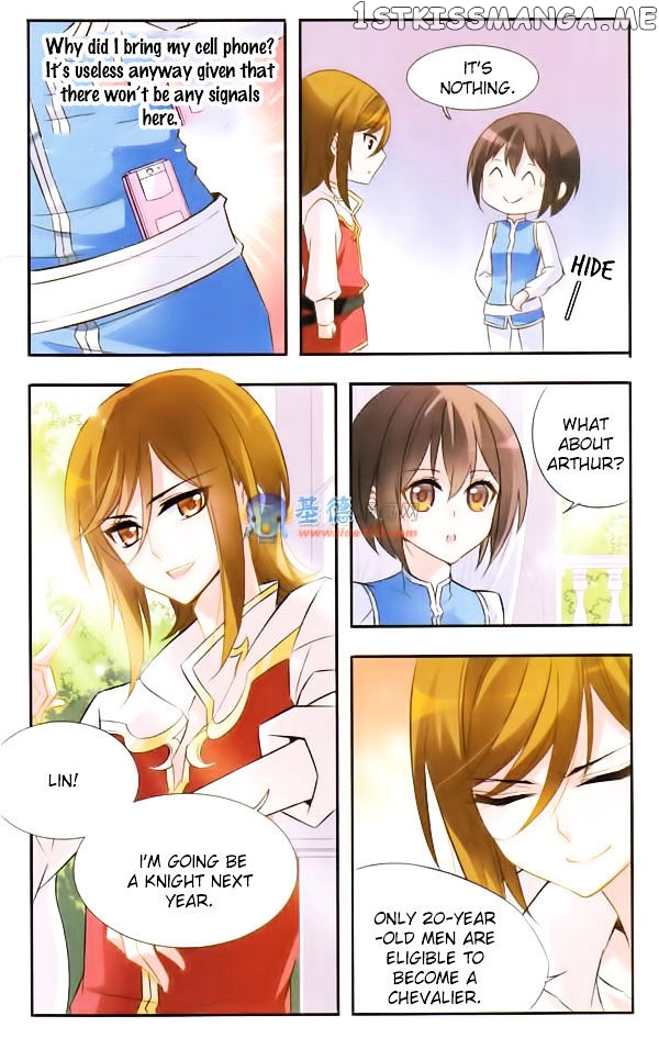 Qishi Huanxiang Ye chapter 17 - page 6