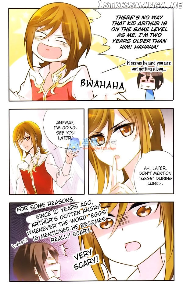 Qishi Huanxiang Ye chapter 17 - page 7