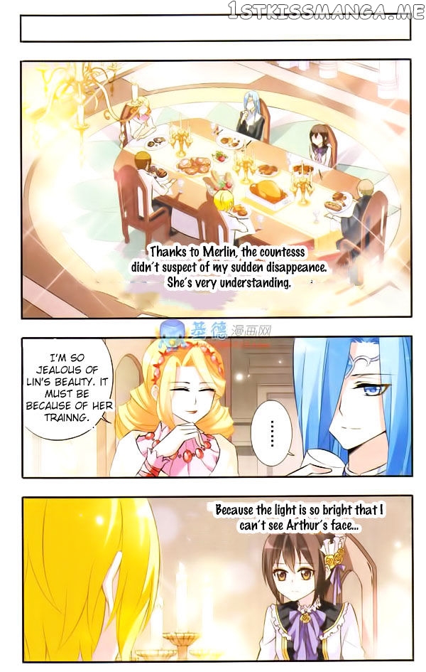Qishi Huanxiang Ye chapter 17 - page 8
