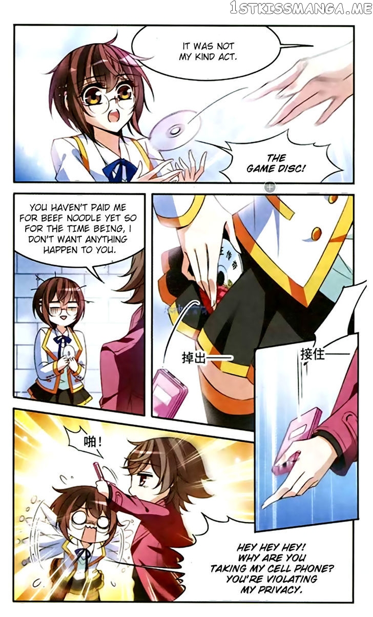 Qishi Huanxiang Ye chapter 92 - page 10