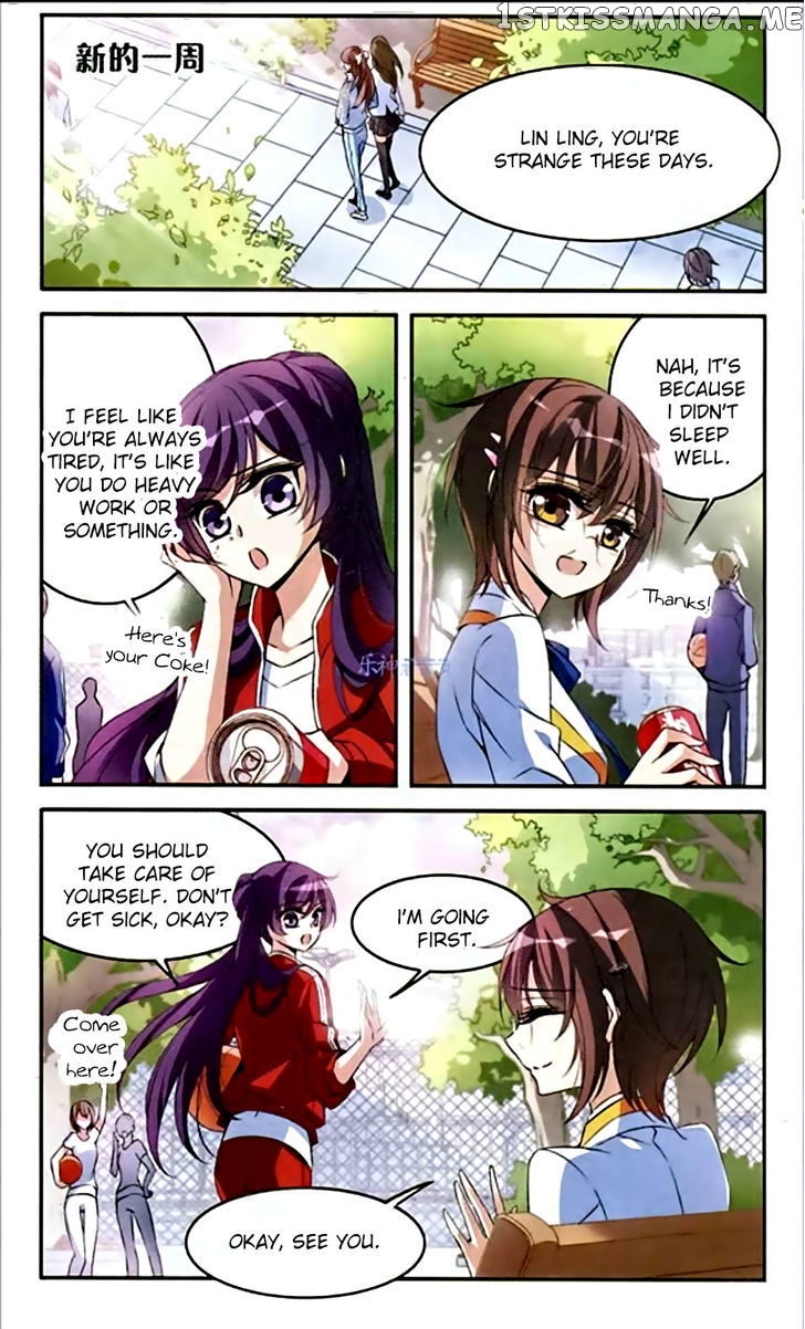 Qishi Huanxiang Ye chapter 92 - page 2