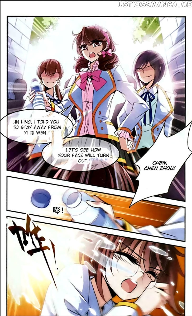 Qishi Huanxiang Ye chapter 92 - page 4