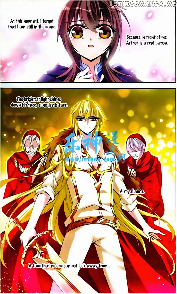 Qishi Huanxiang Ye chapter 86 - page 10