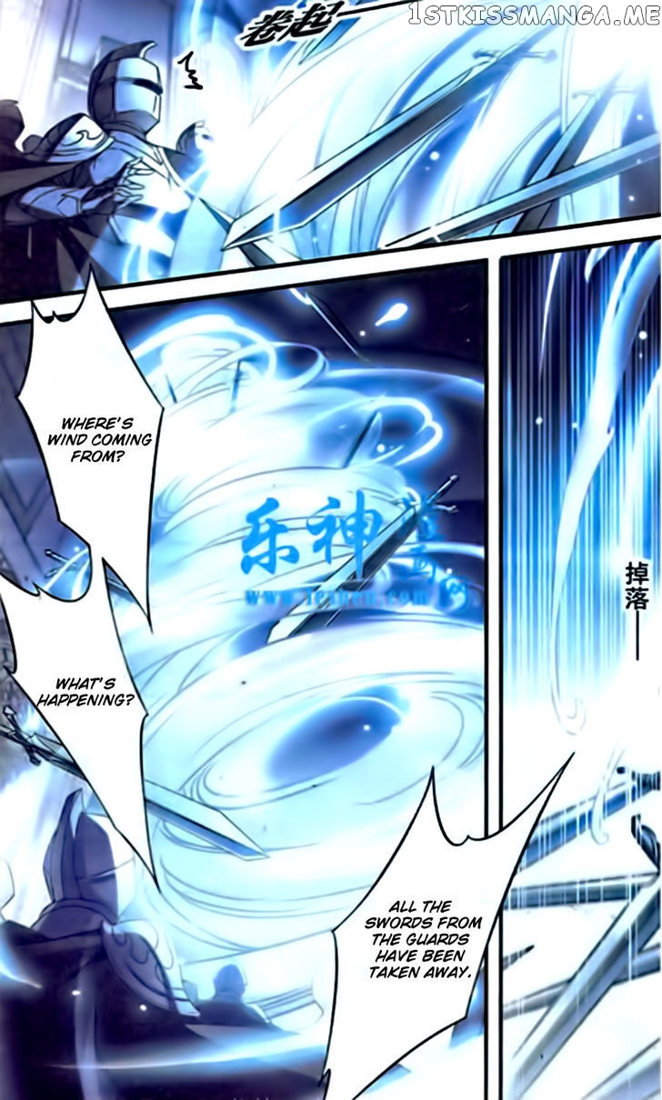 Qishi Huanxiang Ye chapter 86 - page 4