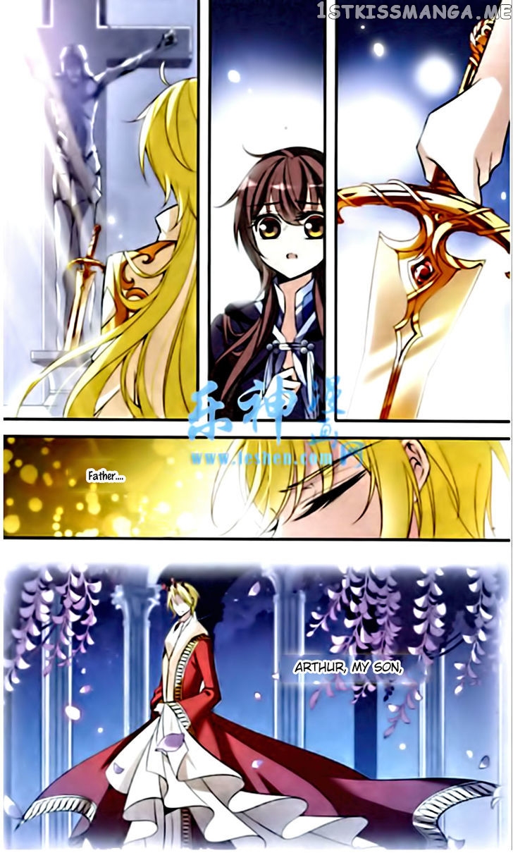 Qishi Huanxiang Ye chapter 86 - page 7