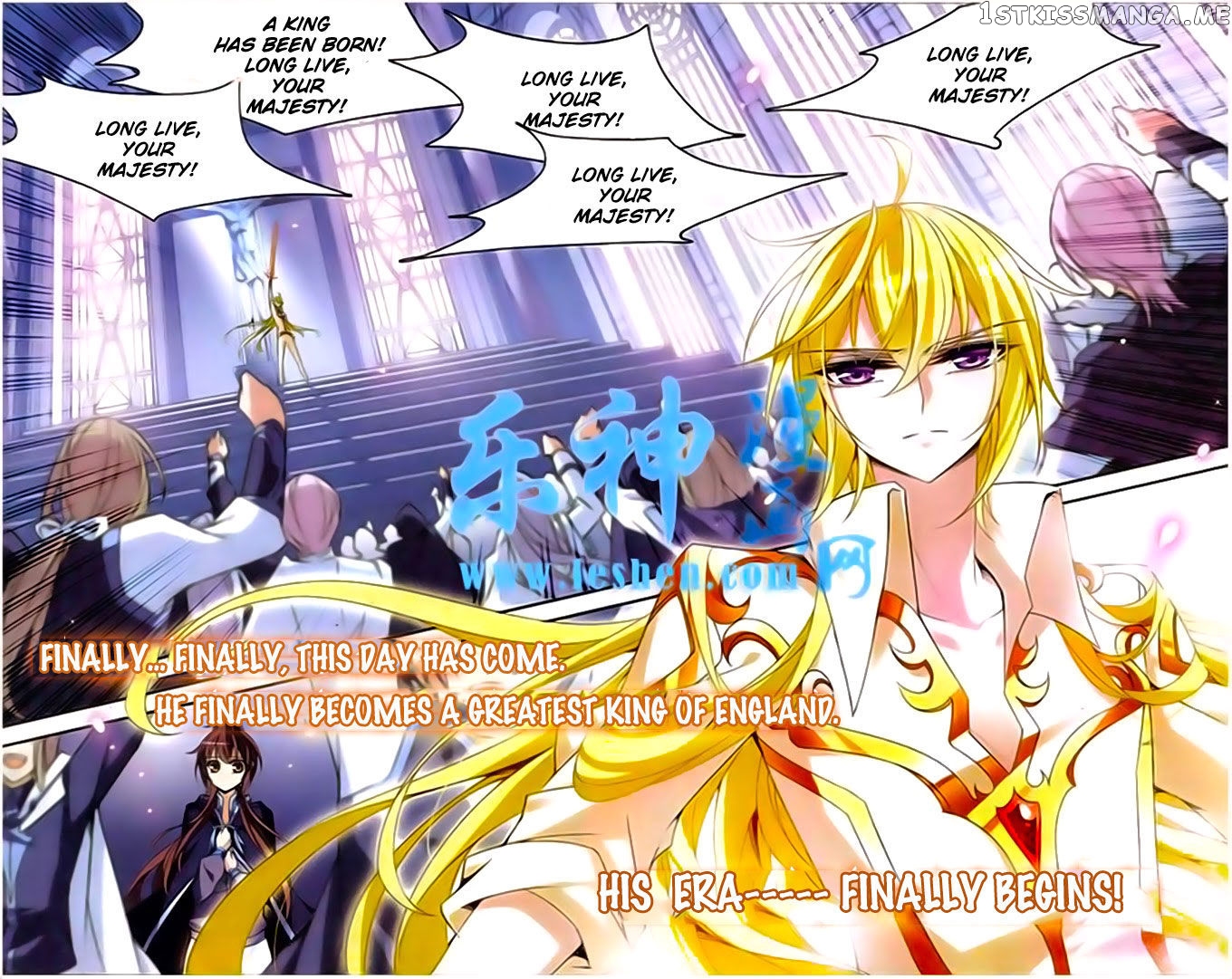 Qishi Huanxiang Ye chapter 86 - page 9
