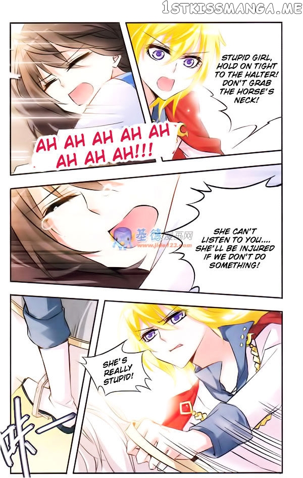 Qishi Huanxiang Ye chapter 18 - page 11