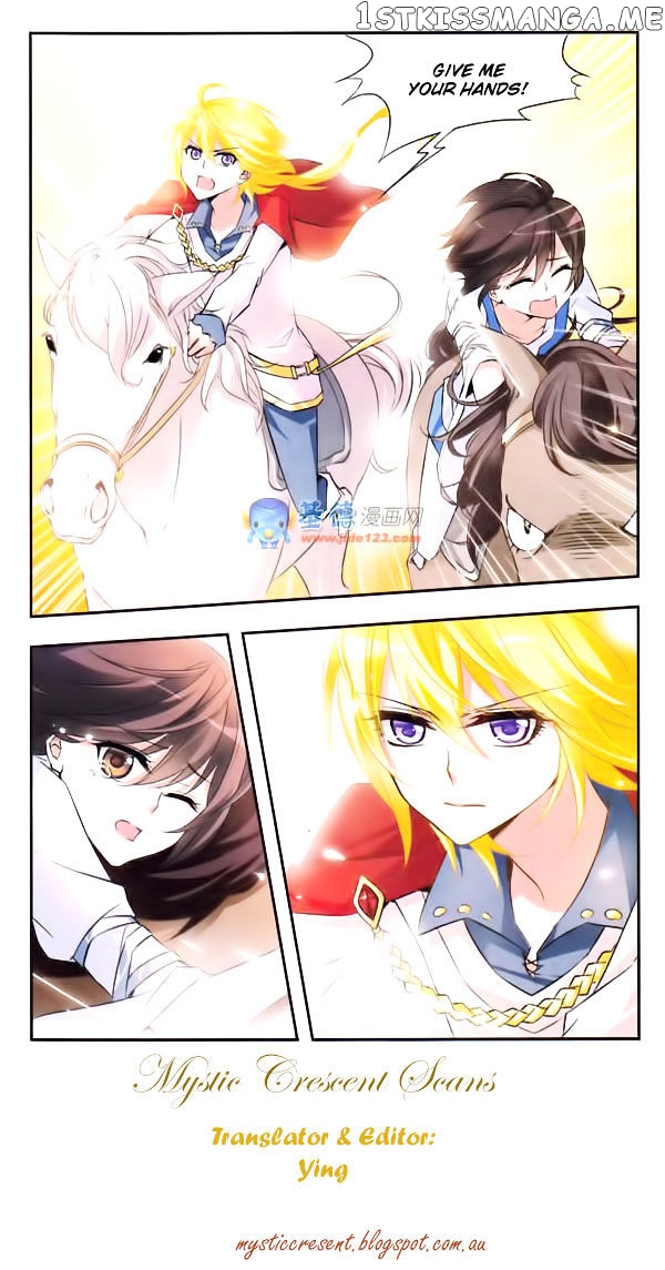 Qishi Huanxiang Ye chapter 18 - page 12