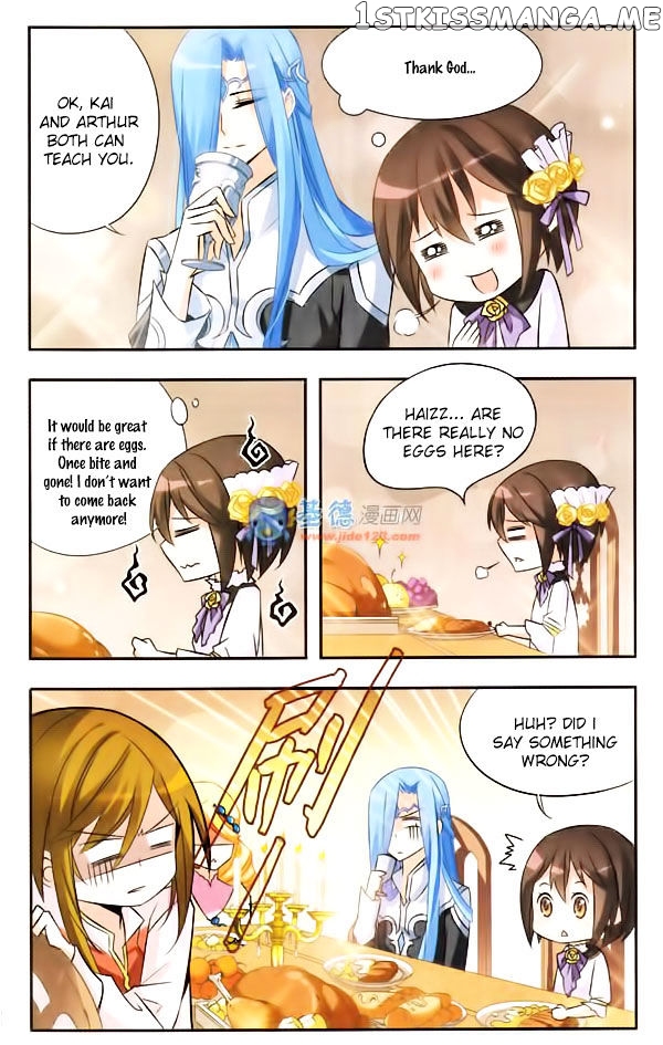 Qishi Huanxiang Ye chapter 18 - page 2